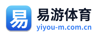 易游体育 Logo